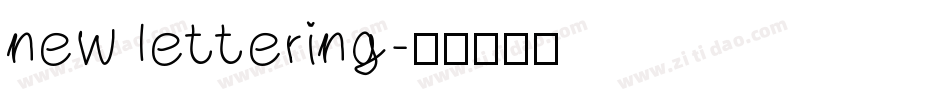 new lettering字体转换